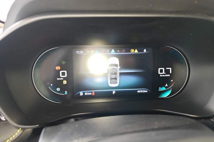 Used Roewe i5 2021 1.5L CVT Starry Edition