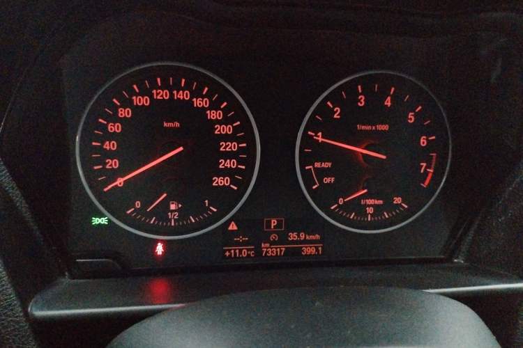 Used BMW 2 Series (Import) 2015 218i
