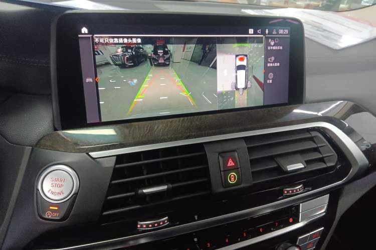 Used BMW X3 2021 xDrive30i Luxury Model with M Sport Package
