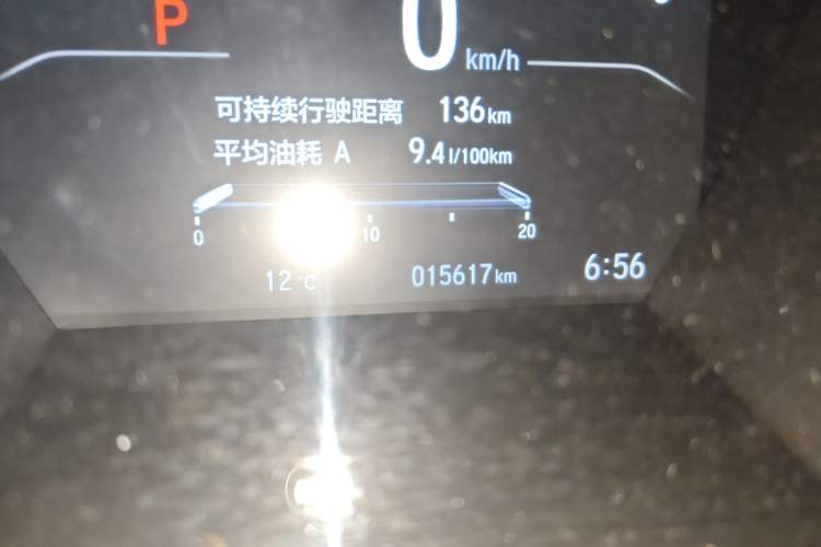 Used Honda Breeze 2021 240TURBO CVT Two-Wheel Drive Smart Enjoyment Version
