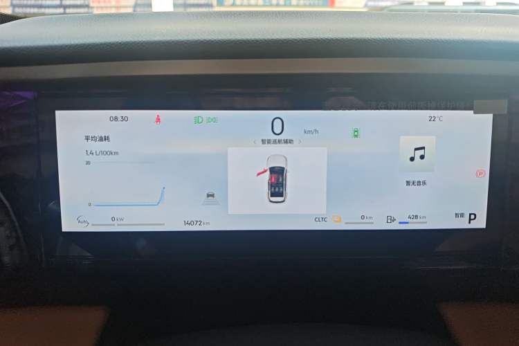 Used Geely Galaxy L7 2025 EM-i 115km Exploration+ Edition