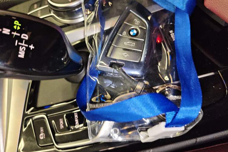 Used BMW 5 Series 2023 530Li Luxury Edition M Sport Package Vehicle Key