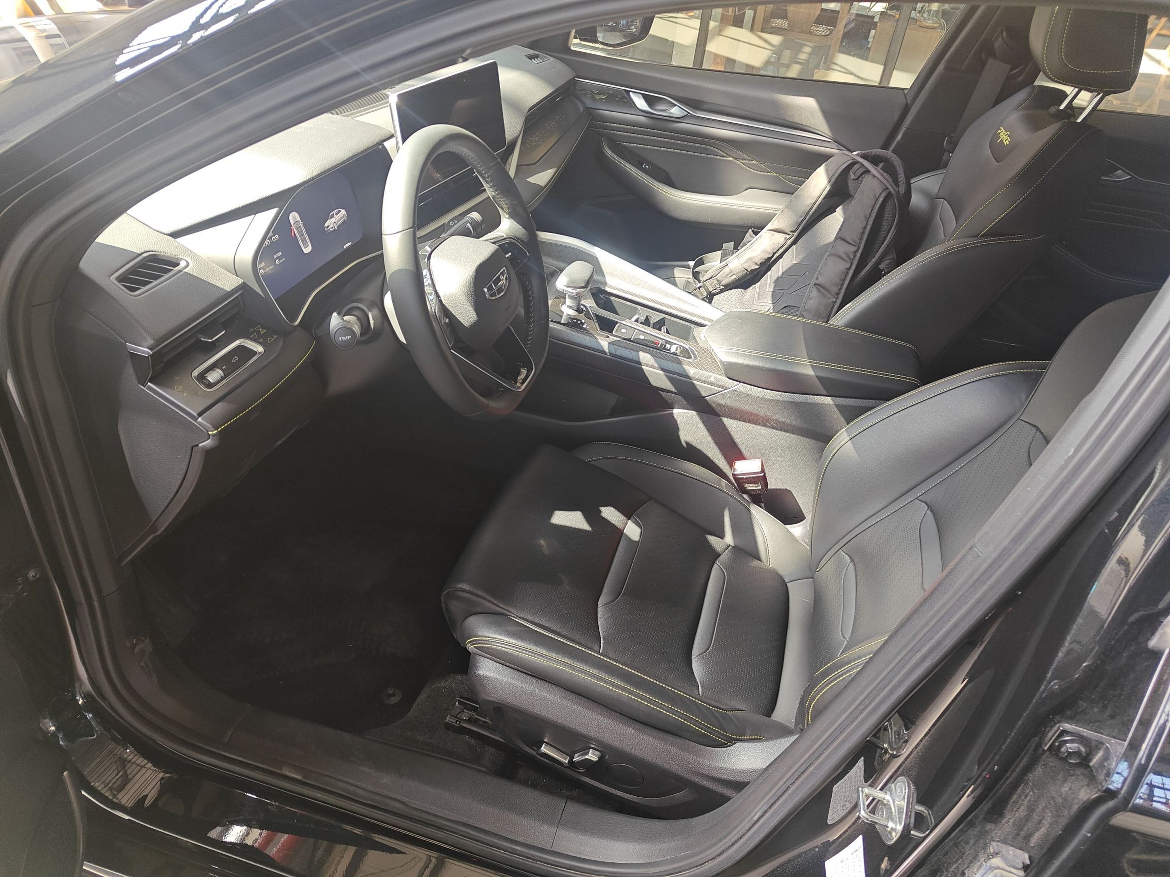 Interior delantero