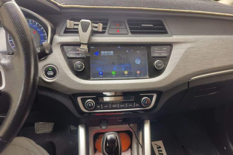 Used Geely Auto Vision X3 2017 1.5L Automatic Elite Model
