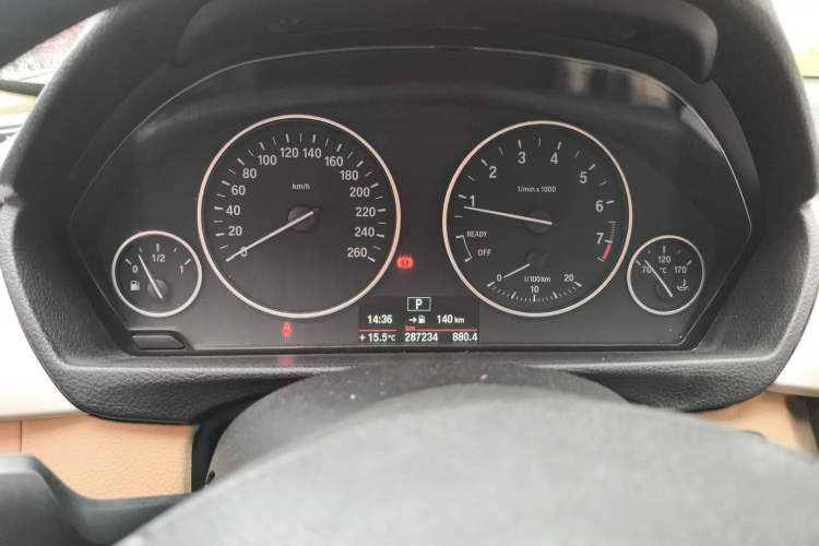 Used BMW 3 Series 2014 320i Active Edition