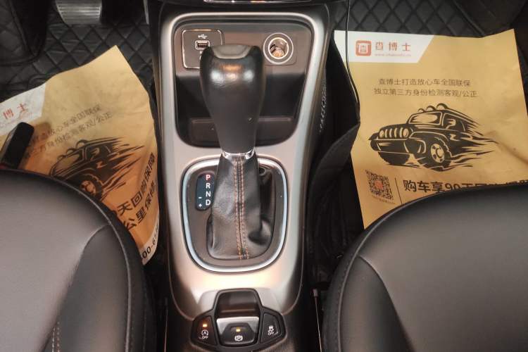 Used Jeep Compass 2017 200T Automatic Enjoyment Version