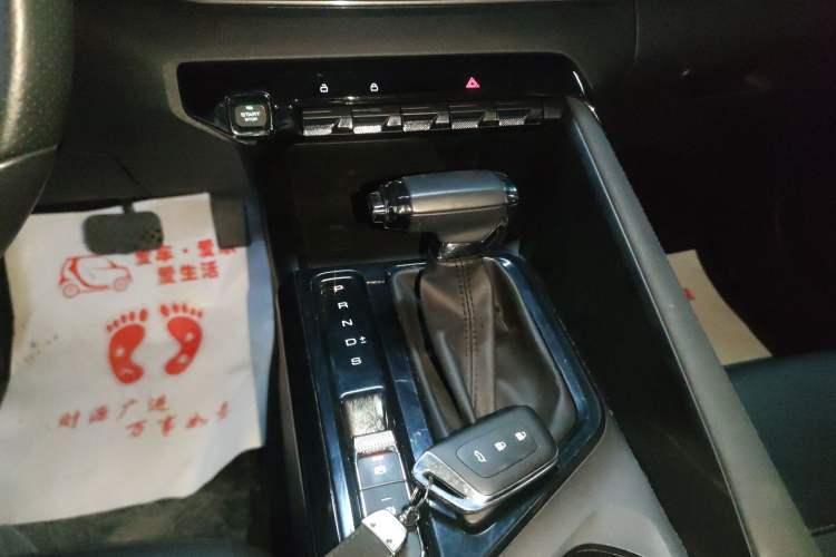 Used Baojun Valli 2021 1.5T Naqu Starry Sky CVT Flagship Model