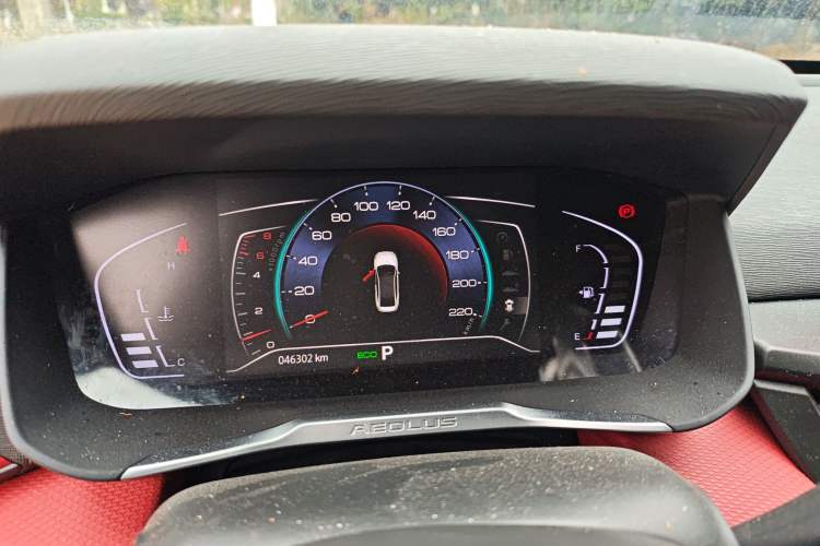 Used Dongfeng Aeolus Yixuan 2021 230T Automatic Zuiying Knight Edition