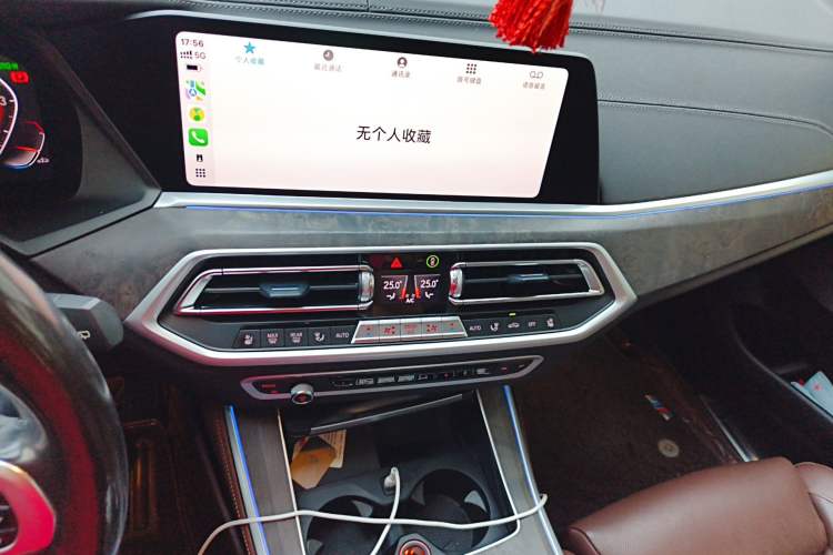 Used BMW X5 2021 xDrive40i Luxury Model with M Sport Package
