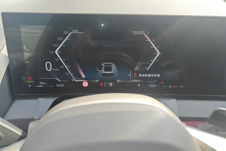 Used BMW X3 2025 xDrive30L Leading Model M Sport Package Instrument Cluster