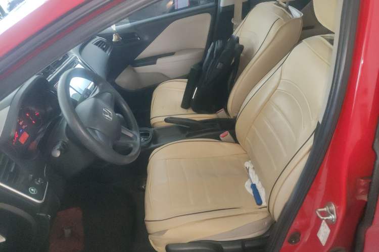 Used Honda City 2015 1.5L CVT Comfort Version