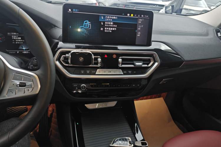 Used BMW iX3 2024 Leading Model