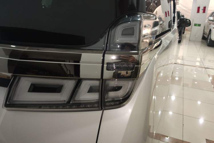 Used Toyota Vellfire 2020 Dual-Engine 2.5L HV Prestige Edition
