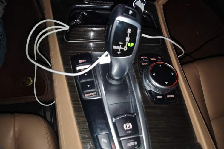 Used BMW 7 Series 2013 730Li Leading Model Gear Lever