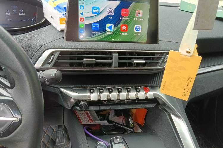 Used Peugeot 4008 2017 350THP Elite Edition
