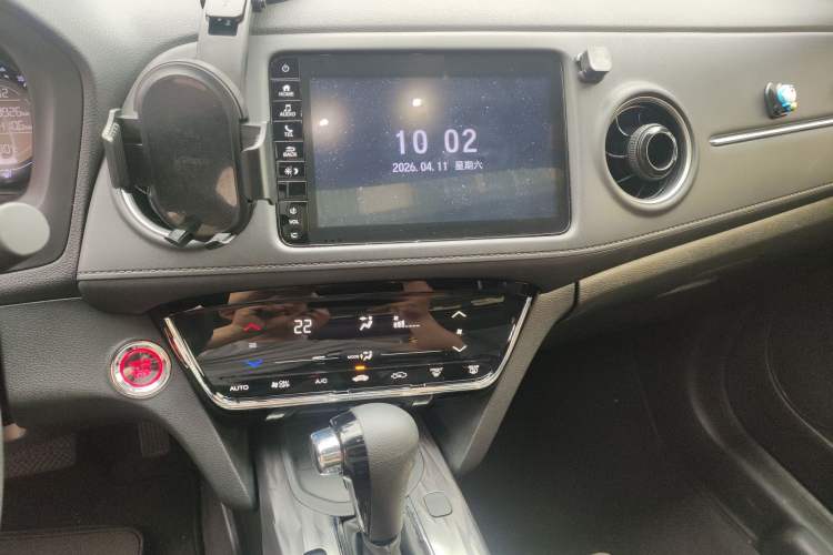 Used Honda XR-V 2021 220TURBO CVT Luxury Edition Audio And AC Panel