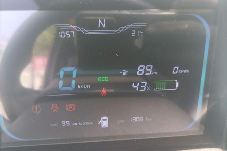 Used CHANGAN NEVO Lumin 2022 210km Sweet Edition Instrument Cluster