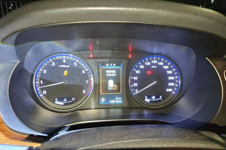 Used Hyundai Mistra 2014 2.0L Automatic Supreme LUX Trim