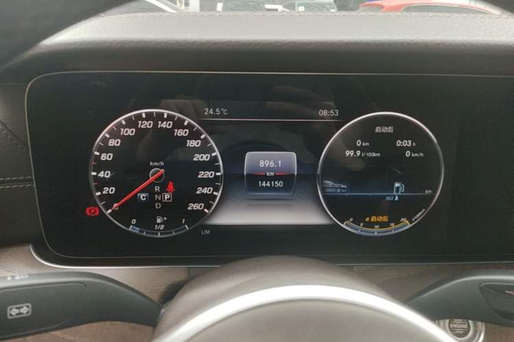 Used Mercedes-Benz E-Class 2019 E 300 L Stylish Model
