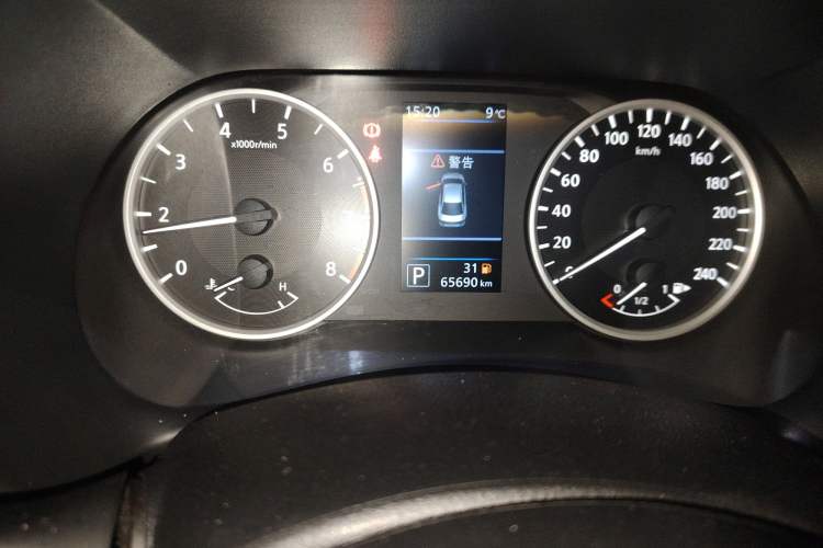 Used Nissan Sylphy 2021 1.6L XL CVT Enjoyment Edition