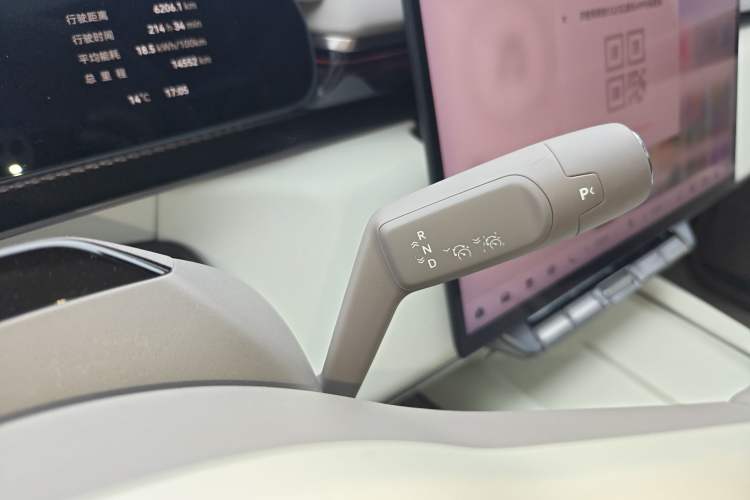 Used Zeekr 7X 2025 75 kWh Rear-Wheel Drive Intelligent Driving Version
