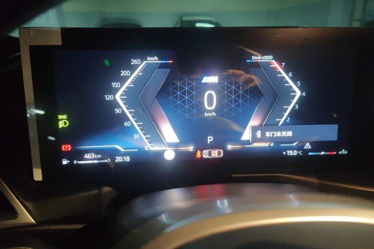 Used BMW 4 Series 2024 430i M Sport Night Edition
