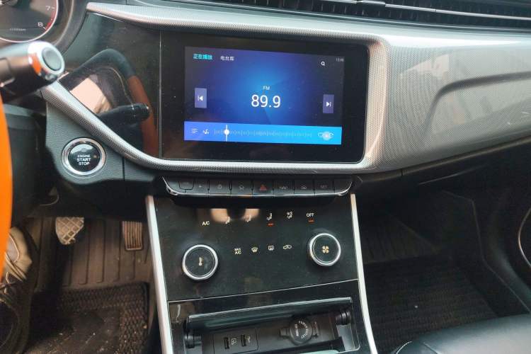 Used Chery Arrizo 5 2019 PRO 1.5L Manual Joyful Edition China VI
