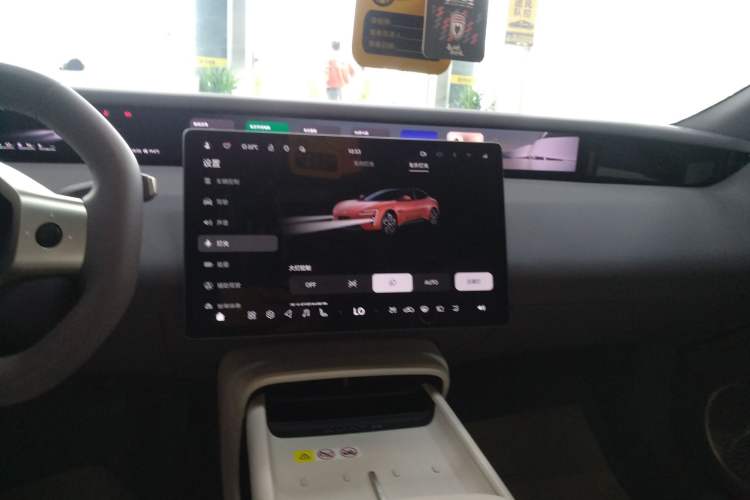 Used Avatr 06 2025 Pro Range-Extended Edition Audio And AC Panel