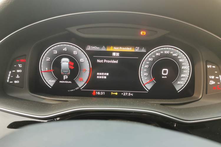 Used Audi Q7 2021 45 TFSI quattro S line Sport model