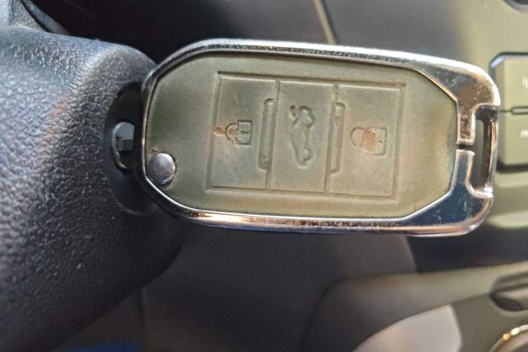 Used Citroen C3-XR 2015 1.6L Automatic Pioneer Model Vehicle Key