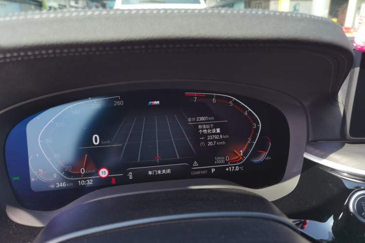 Used BMW 5 Series 2022 Revised Version 3 530Li Luxury Edition M Sport Package Odometer Close Up