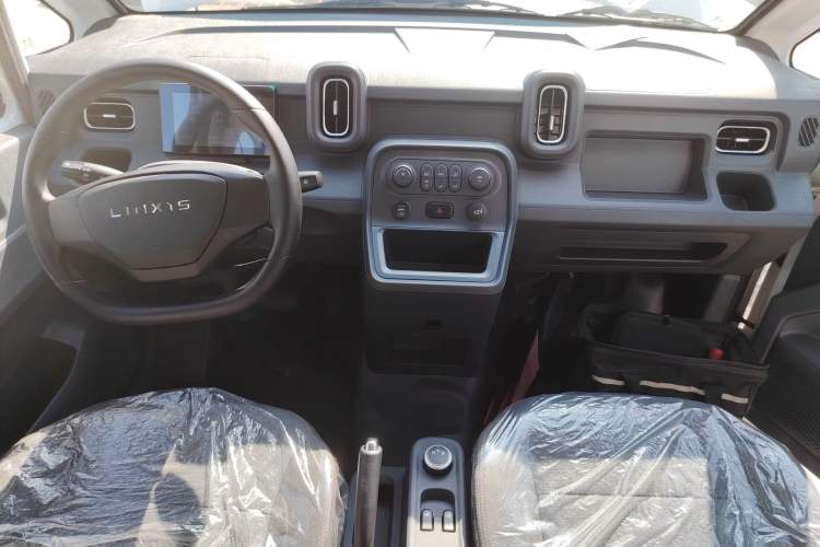 Used Linxys Huangjincang 2025 PULS Cargo Version First-Class Cabin
