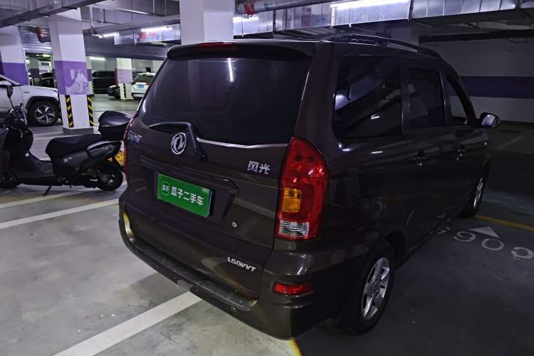 Used Dongfeng Fengon 330 2014 1.5L Manual Utility Version DK15 Rear Right 45 Deg