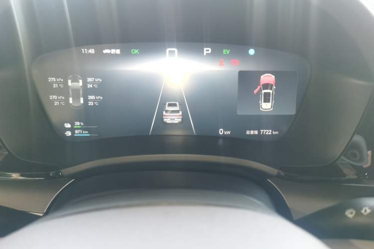 Used BYD Song PLUS New Energy 2025 DM-i 112KM Prestige Model Instrument Cluster