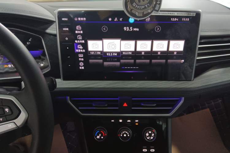 Used Volkswagen Sagitar 2024 300TSI DSG Excellence Edition