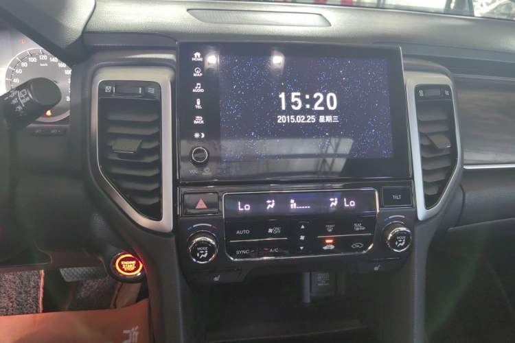 Used Honda UR-V 2017 370TURBO 2WD Prestige Edition China V Audio And AC Panel