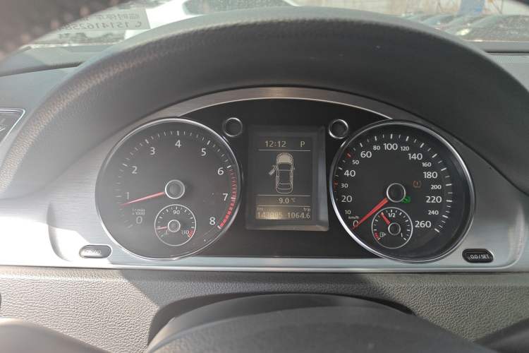 Used Volkswagen Magotan 2016 1.8TSI Smart Enjoyment Leading Model