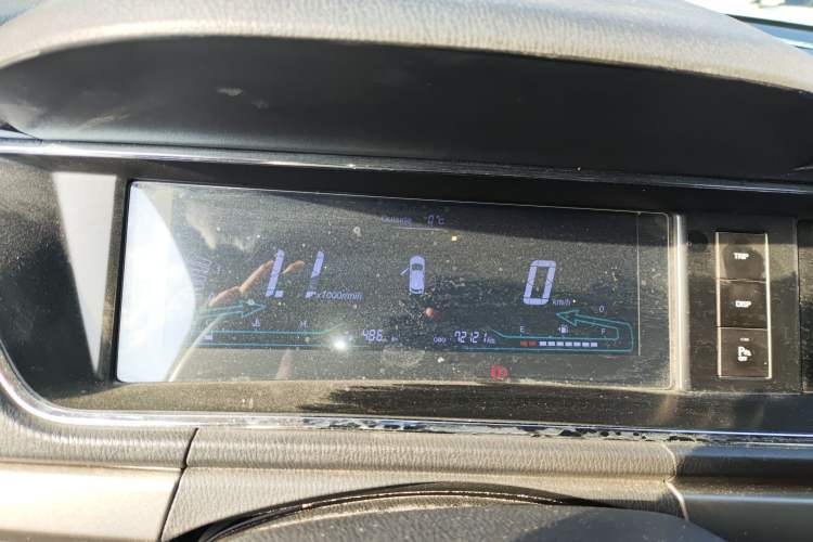 Used Chana Oushang A600 2017 1.5L Manual Luxury Model
