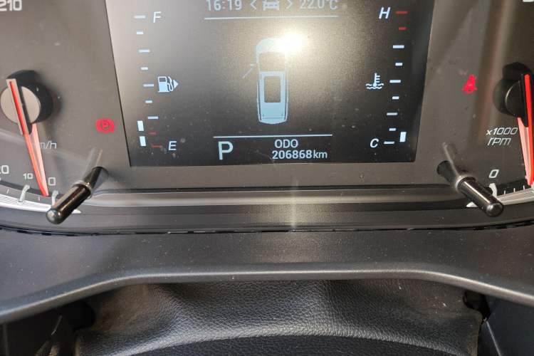 Used SAIC MAXUS G50 2019 1.5T Automatic Elite Edition China V Standard