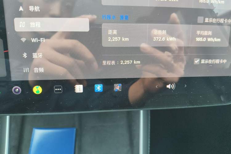 Used Tesla Model Y 2025 Rear-Wheel-Drive Version