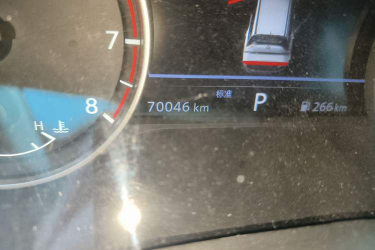 Used Nissan X-Trail 2021 VC-Turbo 300 CVT 2WD Luxury Edition Odometer Close Up