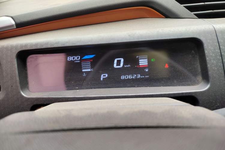 Used Geely Auto Vision X1 2017 1.3L Automatic Player Edition
