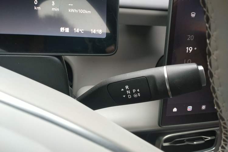 Used Leapmotor B10 2025 600 Joyful Edition