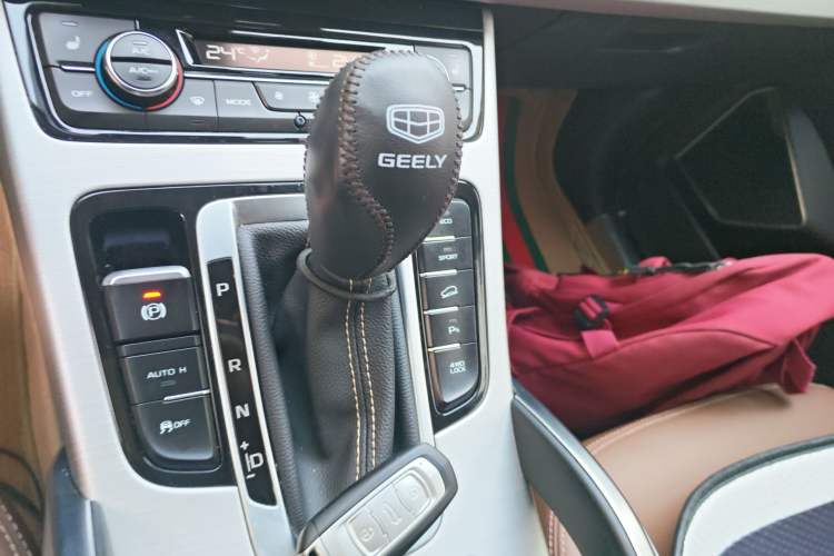 Used Geely Auto Emgrand X7 Sport 2016 1.8TD Automatic All-Wheel-Drive ZhiZun Edition