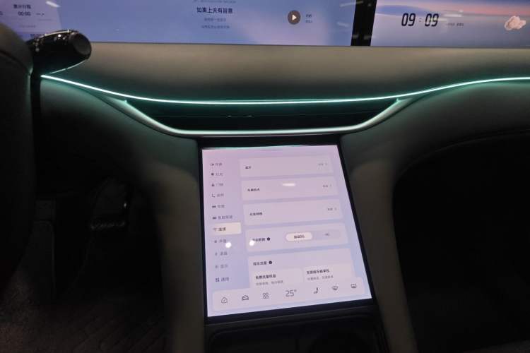 Used IM LS6 2023 Max Standard Edition Audio And AC Panel