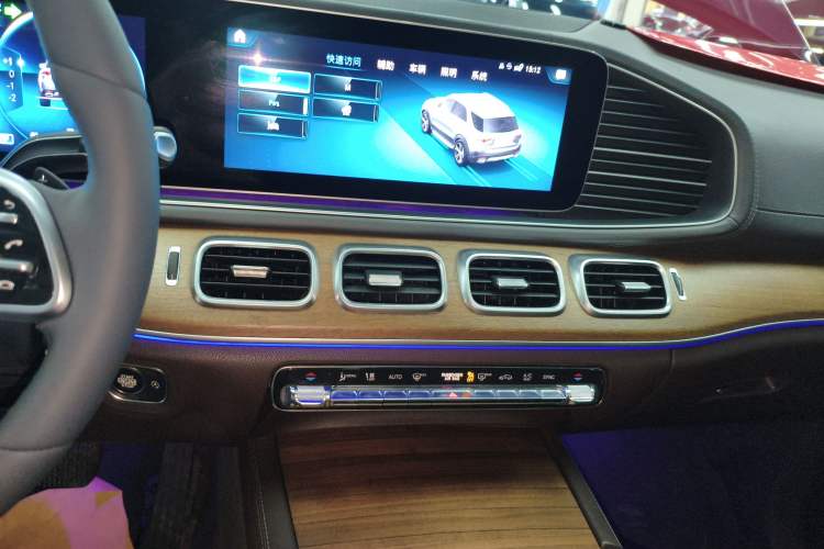 Used Mercedes-Benz GLE 2020 GLE 350 4MATIC Luxury Model