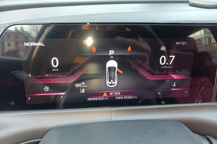 Used CHANGAN UNI-T 2020 1.5T Flagship Version Instrument Cluster