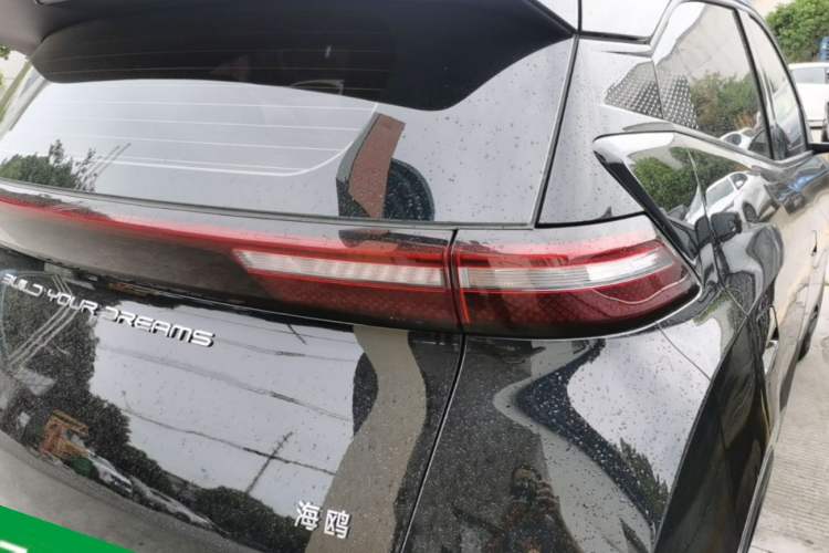 Used BYD Seagull 2023 Active Version
