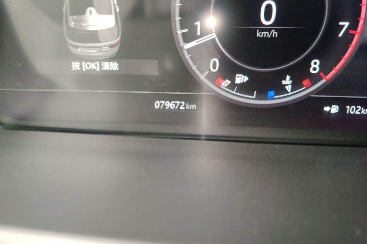 Used Land Rover Discovery 2020 3.0 SC V6 SE