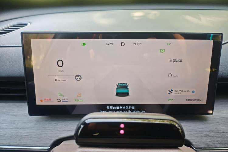 Used Chery Tiggo 8 PLUS C-DM 2025 1.5T 116 km Prestige Version 5 Seats